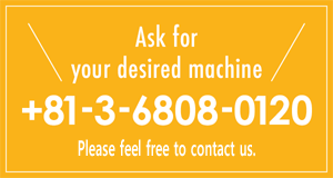 +81-3-6808-0120