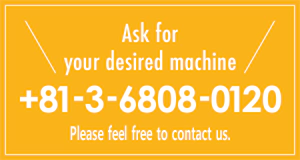 +81-3-6808-0120